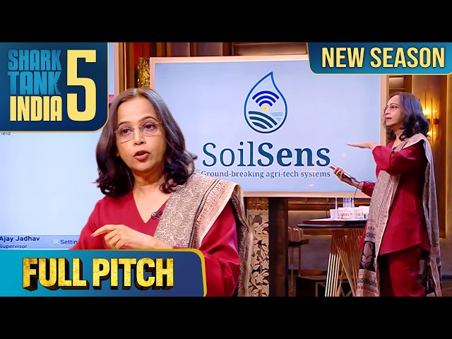 World की सबसे compact soil testing machine लाई ये founder! | Shark Tank India S5 | Full Pitch