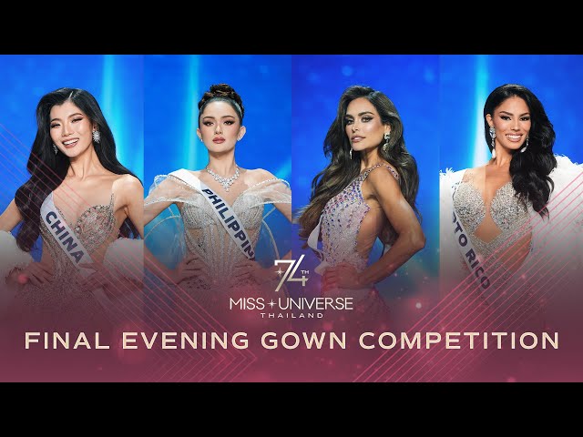 The74th Miss Universe | Final Evening Gown Competition