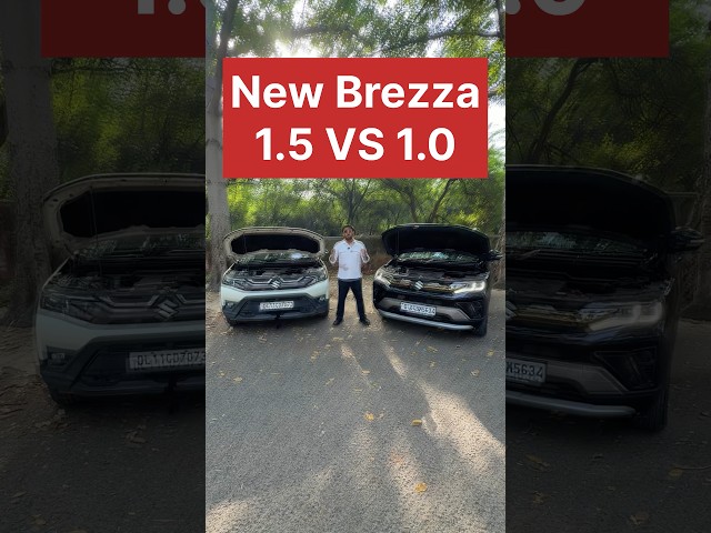 New Maruti Brezza 1.5 VS 1.0 Turbo #car #marutinexa #marutisuzuki #brezza #marutibrezza #brezza2026