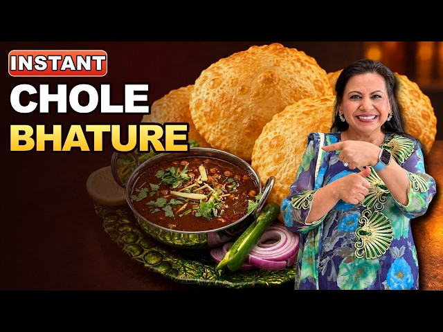 Instant Pot Chole Bhature! Phoolay Huay Bhature Ka Asaan Tareeqa - RKK