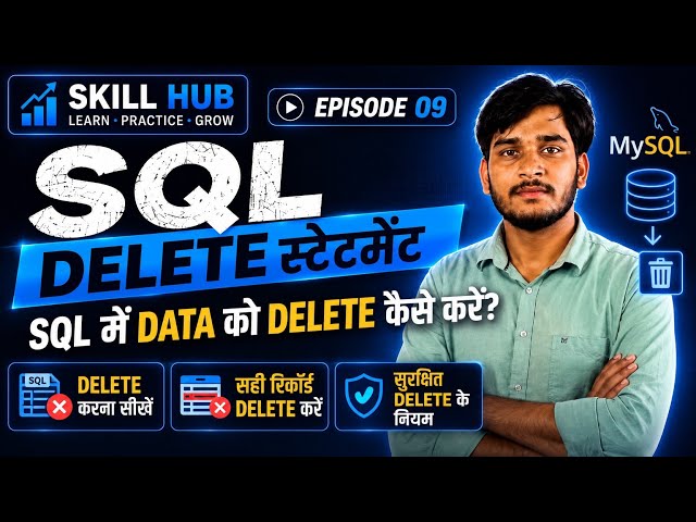 SQL me DELETE kaise kare? ⚠️ Ek galti aur poora data DELETE! | SQL From Zero #9 | Hindi