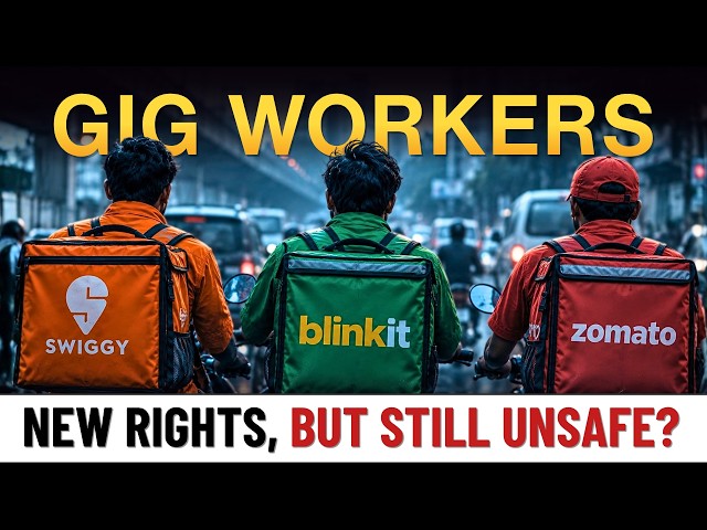 India's Gig Economy & Social Security Rules 2026: Rights & Realities | Day 14