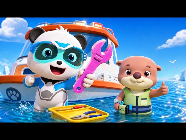 Mechanic Sea Otter | Super Rescue Team | Preschool Cartoon | BabyBus TV