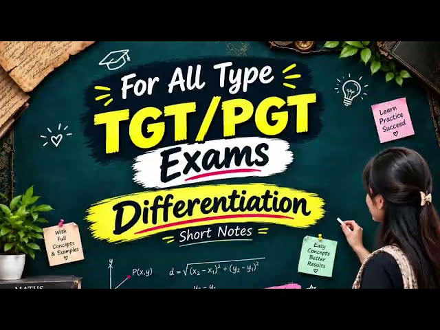 Differentiation One Shot 🔥 | Important Formulas & Short Notes | UP TGT/PGT Maths 2026 