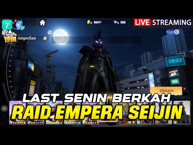 TERAKHIR BAGI-BAGI CRYSTAL LELANG KARENA UDAH KERING | ULTRAMAN LEGEND OF HEROES 2 X7GAME