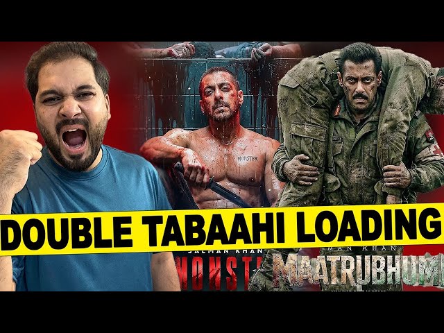 Monster Teaser x Maatrubhumi Trailer | Maatrubhumi Release Date | Salman Khan Monster Movie News