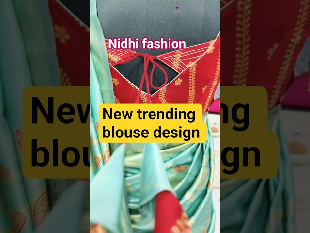 New trending blouse design for silk saree #nidhifashionshashi #fashion #designerblouse #blouse#short
