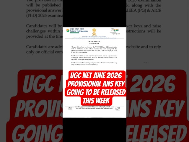 UGC NET JUNE 2206 PROVISIONAL ANS KEY DATES