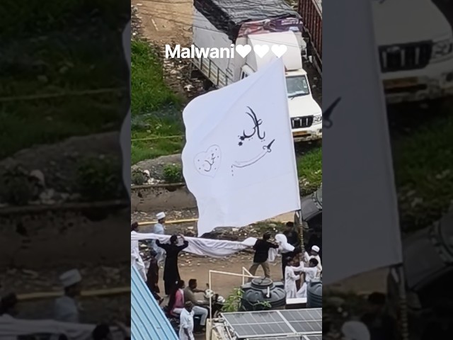 😍 Malwani Mein Eid Milad-un-Nabi ﷺ | Dekhiye Ye Khoobsurat Manzar ❤️🌙 #Shorts