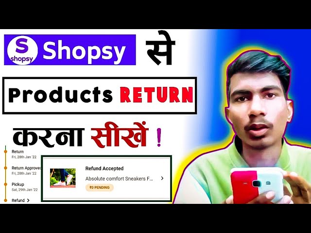 Shopsy app order Return kaise kare || How to return Flipkart shopsy app 2022