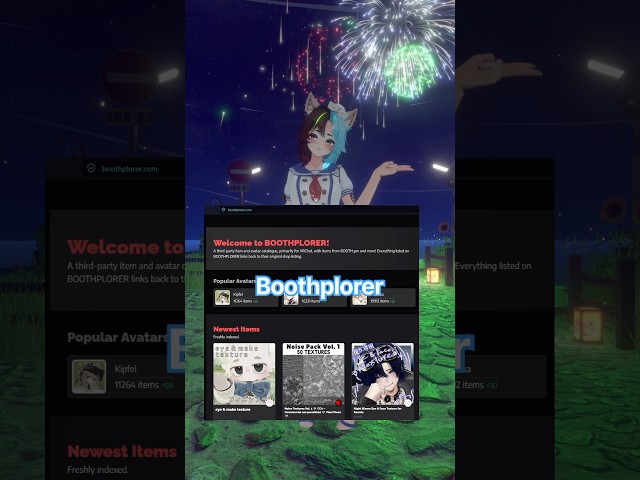 Using Boothplorer to find assets #vrchat #vrchat