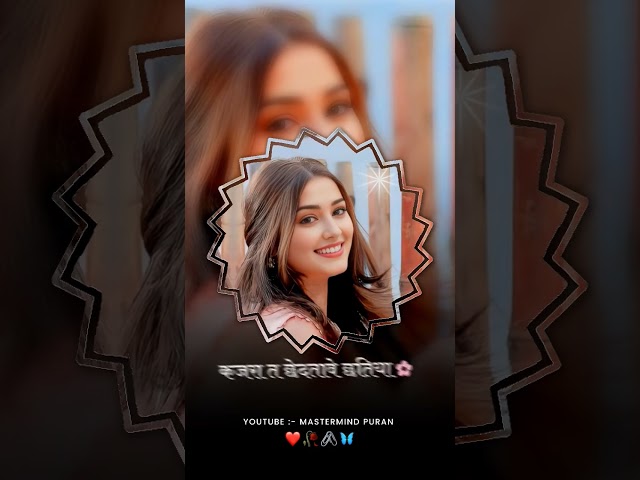 video - Maroon colour sadiya #alightmotiontutorial #alightmotion