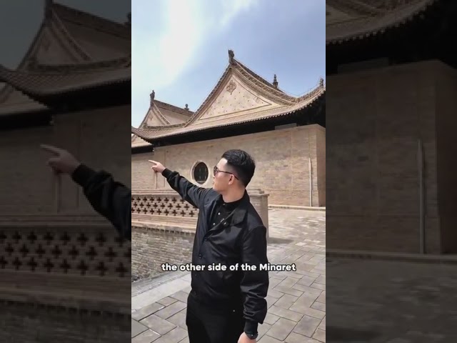 Masjid in China