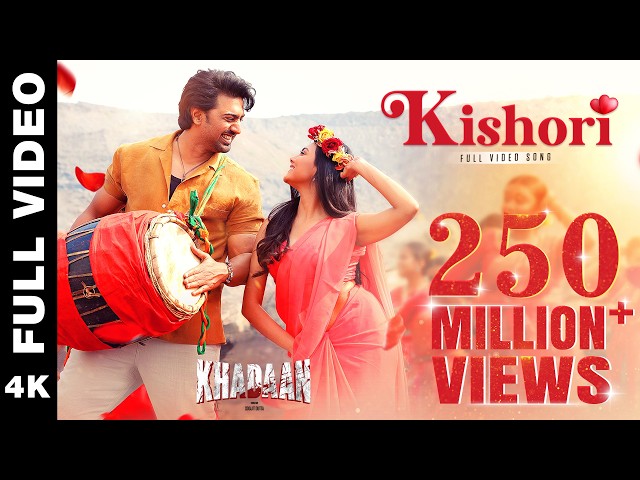 Kishori | Khadaan | Dev | Idhika | Antara Mitra | Rathijit Bhattacharjee | Ritam Sen | Soojit