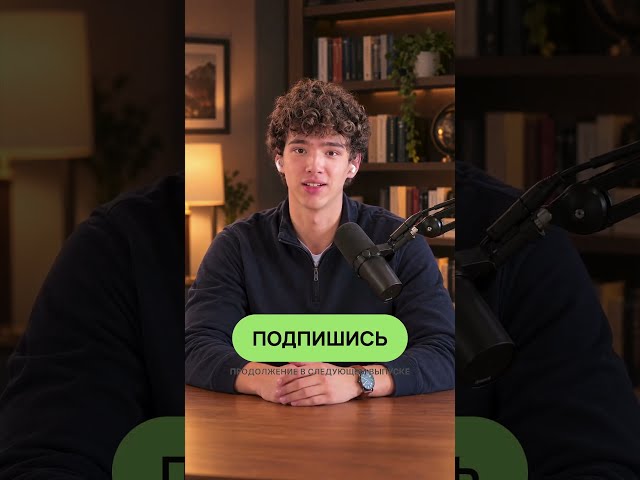 Что такое контекстное окно? #ии #ai #нейросети #chatgpt #искусственныйинтеллект