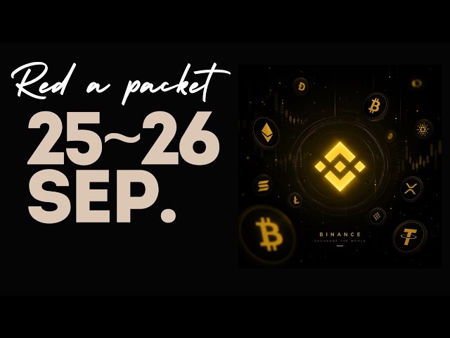 Binance Red Packet Code Today |RedPacket Code in Binance Today | Red PacketCode Today Binance