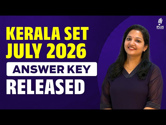 SET Exam July'26 | Provisional Answer Key Published! - Challenge Window Open