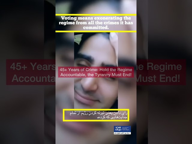 Iran's Election Circus: A Tactical Distraction from Regime's Crimes
