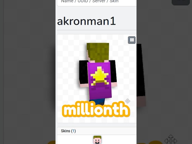 The Rarest Minecraft Capes