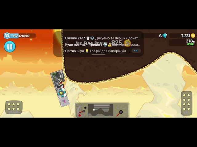 MEGA MONEY BUG GLITCH IN ROVERCRAFT!☠️