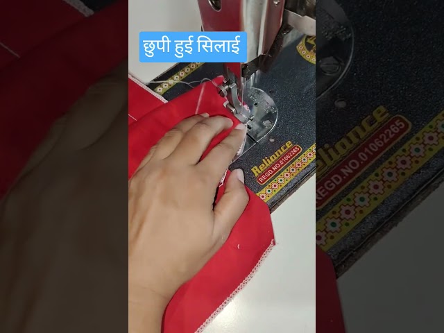 👌 Perfect side slit sewing techniques #sewinghacks #sewing #sewingtricks #youtubeshorts