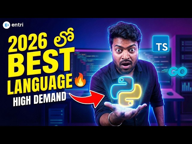 2026 లో BEST Programming Language 🔥 | Python vs Go vs TypeScript Telugu