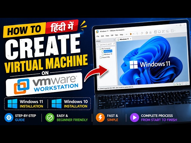 How to Create a Windows 11 VM in VMware Workstation & Install Windows 11 | Step-by-Step