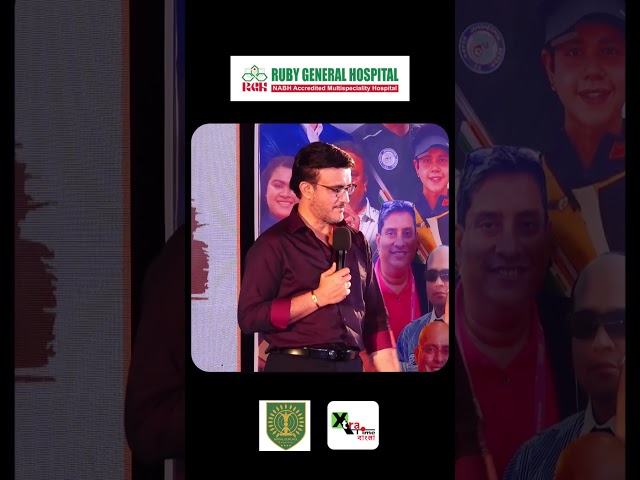 আমার সঙ্গে গল্প করতে করতেই বাবার মৃ*ত্যু হয়।- Sourav Ganguly #souravganguly #sourav