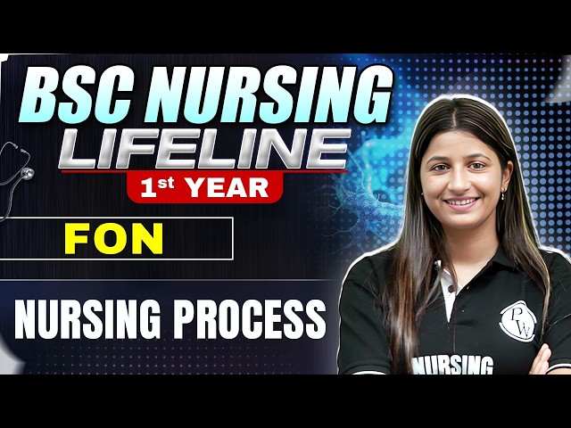 FON Nursing Process BSc Nursing 1st Year | Anatomy & Physiology Of Nose Explained 🔥 | Lifeline Batch