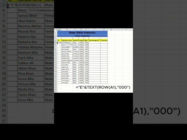 “এক ক্লিকে 1000 Employee-এর ID! 😱 Excel-এর এই Trick জানেন?” #exceltutorial  #exceltips #excelformula