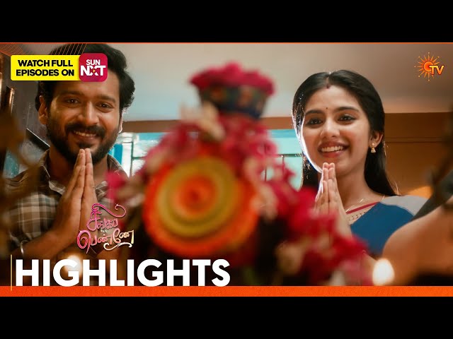 Singappenne - Highlights | 23 Sep 2026 | Tamil Serial | Sun TV