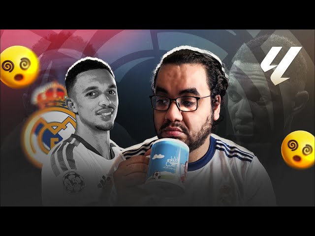 ريال مدريد ينتصر بشق الأنفس في ماتش المفروض يخلصه سكور على ايلتشي كارلوس إسبي ينقذ مورينيو من التعثر