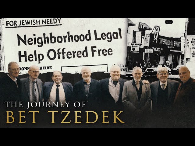 The Journey of Bet Tzedek | Documentary