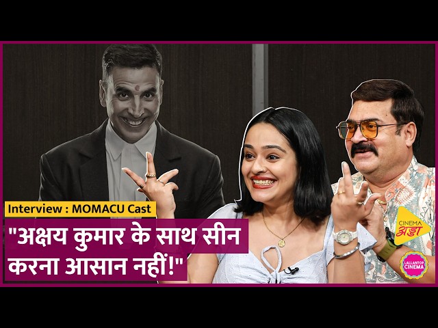 Shrikant Verma, Apoorva Arora ने सुनाए Salman Khan-Akshay Kumar के सेट वाले किस्से, भेदभाव पर बात की