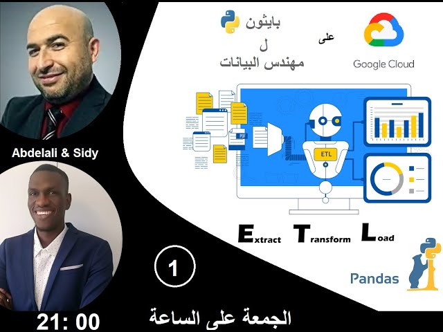 Python ETL GCP BigQyury 1