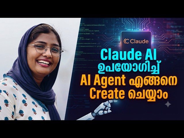 How to Build an AI Agent with Claude Code (Claude AI Agent Tutorial)