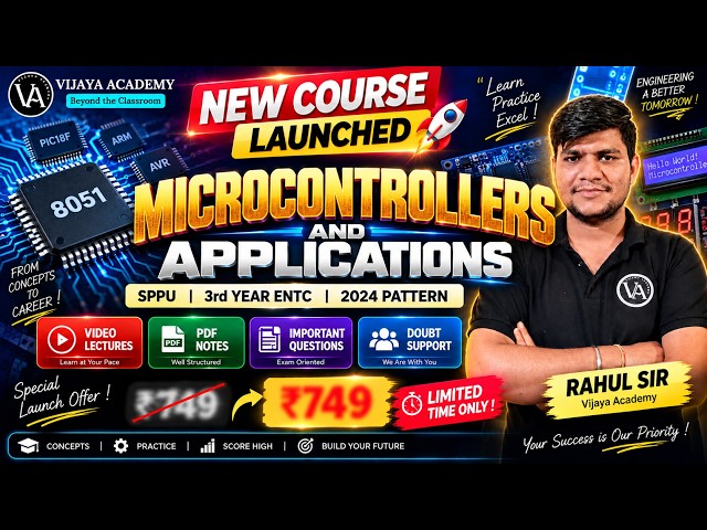 Microcontrollers & Applications NEW COURSE LAUNCHED | TE ENTC | SPPU 2024 Pattern |