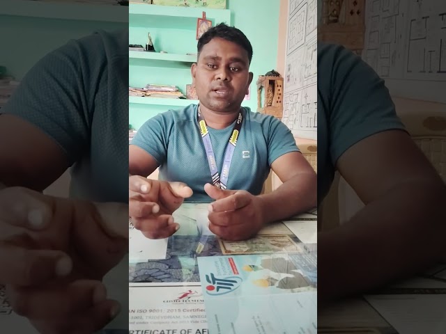 Mock test