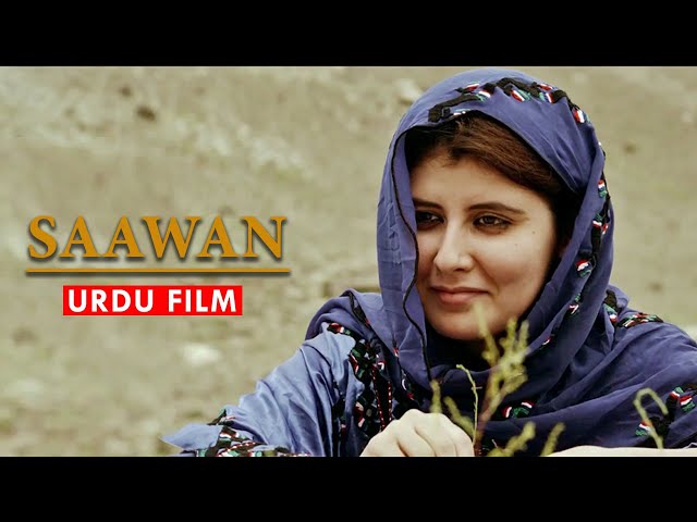 Saawan - Urdu Feature Film | Kalakar Entertainments