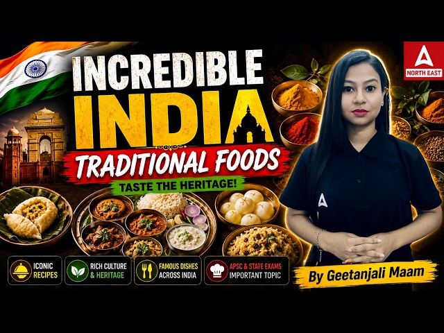 Traditional Foods of India | Important GK MCQs For All Competitive Exams | By Gitanjali Ma'am