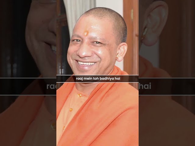 Akhilesh Ke Raj Mein Kya Hua? #shorts #avimukteshwaranand #premanandjimaharaj
