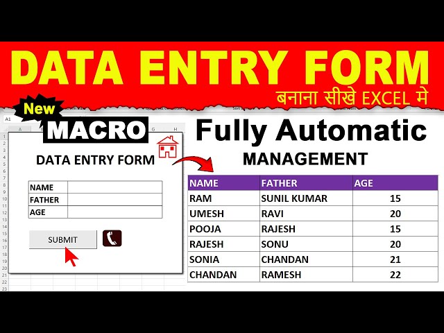 Data Entry Form In Excel | How to Create and Use Excel Macro