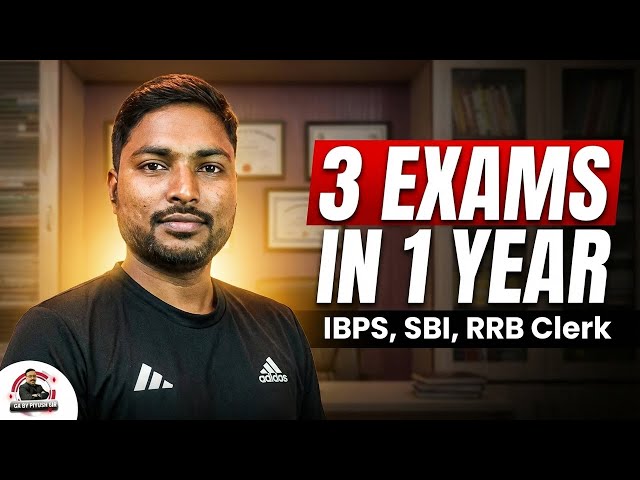 ESM 🔥 ne Ek hi saal me 🔥 3 Exams Kaise 🔥Nikaale 🔥IBPS , SBI aur RRB Clerk 👏🐢 | ESM EX NAVY AWADHESH