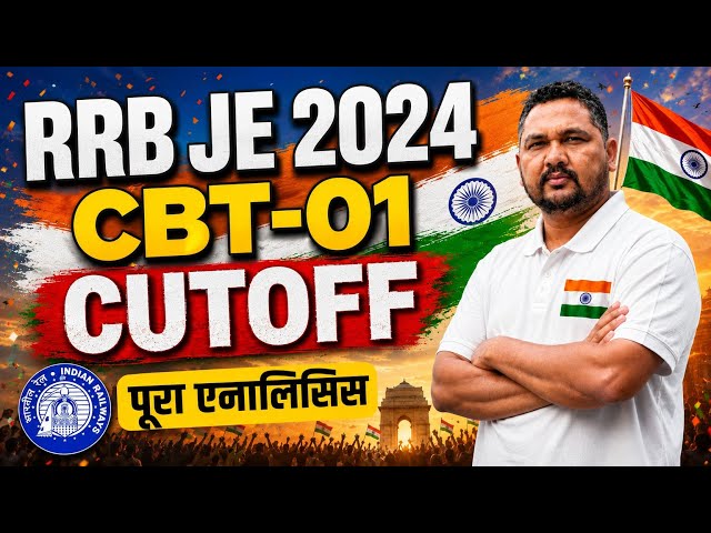 RRB JE 2024 CBT-01 Cutoff Analysis #electrical #rrb #rrbje #ramansir 