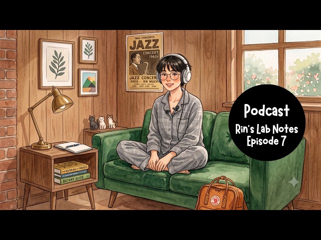 Rin's Lab Notes Ep. 7: What's the Deal With Vibe Coding?