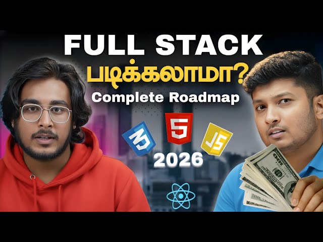 Don’t Learn Full Stack Development 🚫😲 Before Watching This (Career Truth) #arivibyguvi