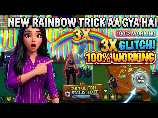 Free Garden 3X Rainbow Chance Start & End Time Revealed! 🌈 Rainbow Glitch Secret Trick