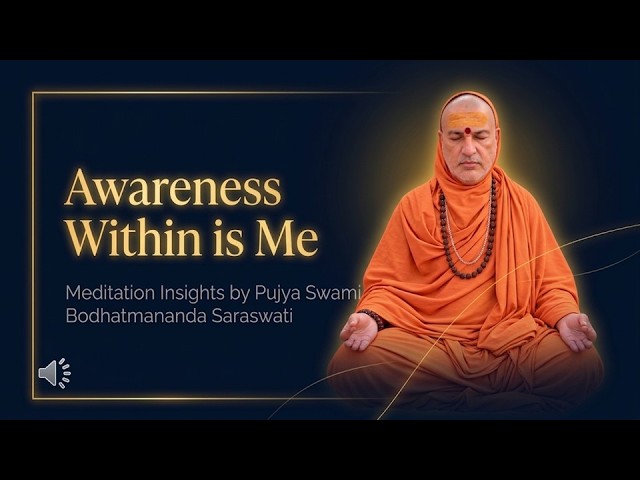 Visual Guide Meditation 09 | Awareness within is Me