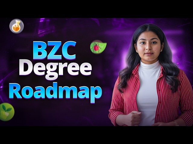 B.Sc BZC Degree తర్వాత ఏం చేయాలి? | Career Options, Jobs & Higher Studies 2027 | PythonLife