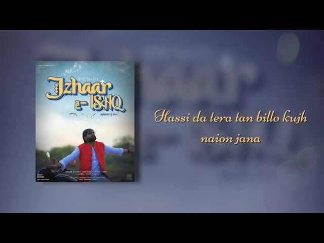 IZHAAR-E-ISHQ|SIMR MAAN|YAADI|JOGI|DWARKA